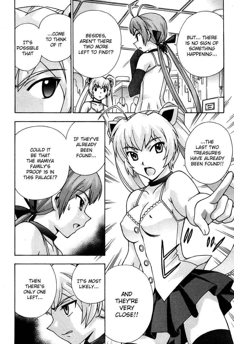 Page 20 Chapter 44 Magikano