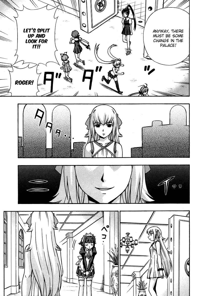 Page 21 Chapter 44 Magikano
