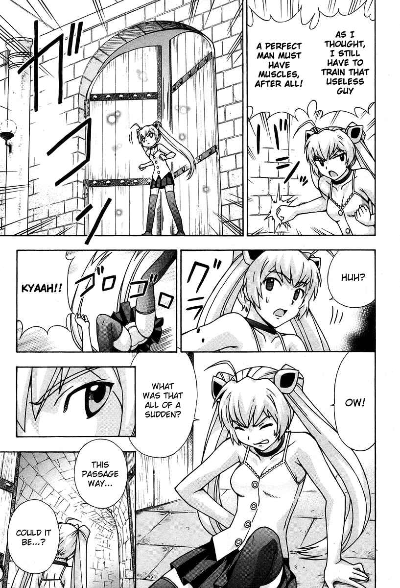 Page 27 Chapter 44 Magikano