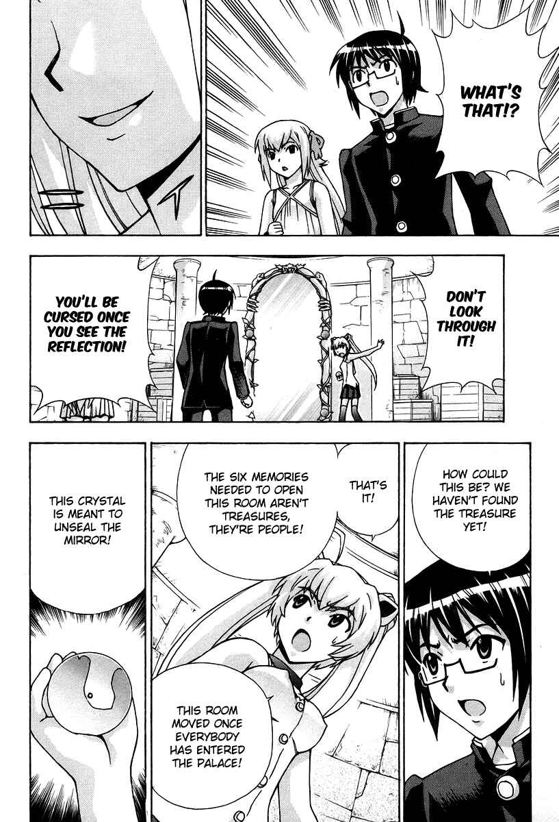 Page 29 Chapter 44 Magikano