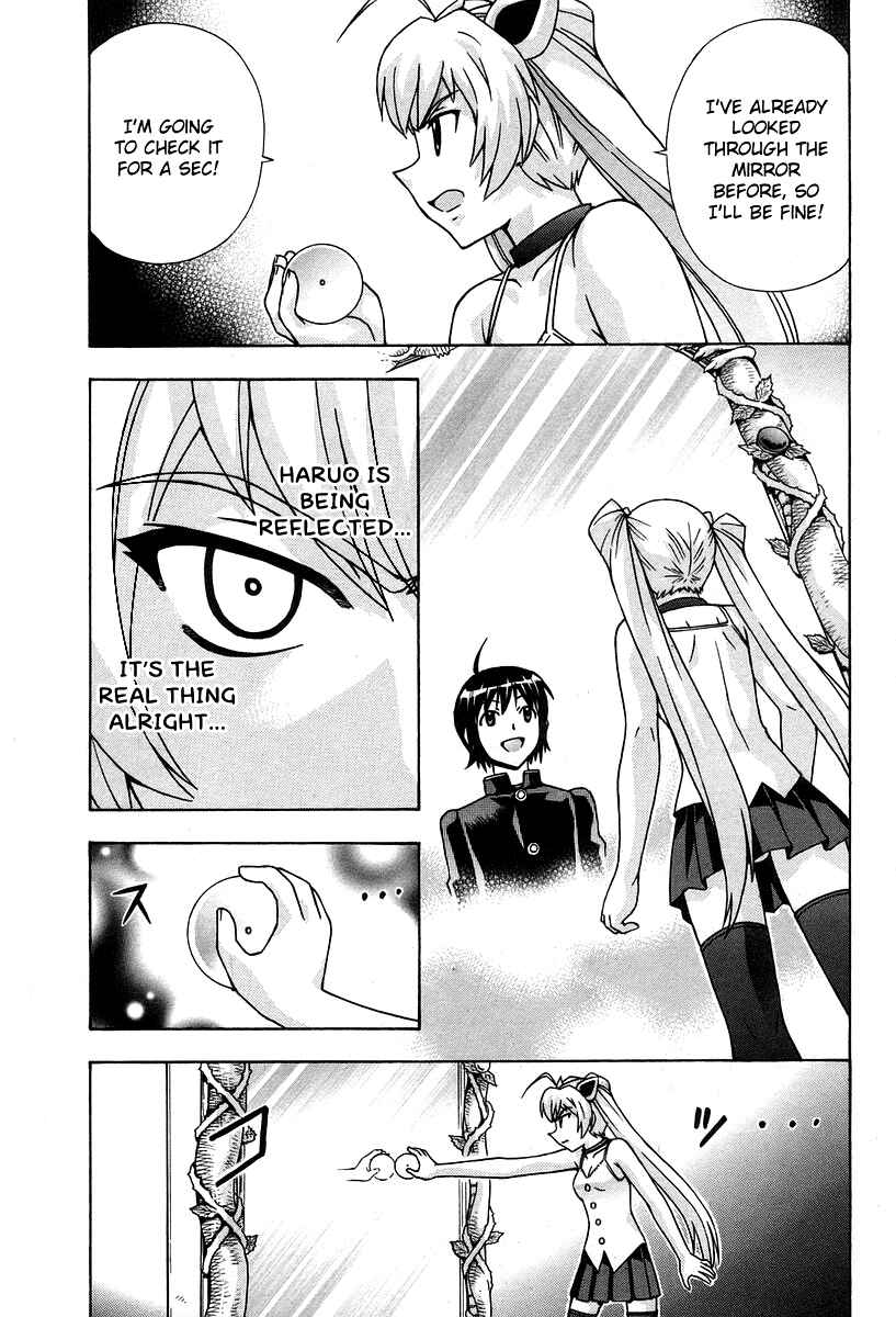 Page 30 Chapter 44 Magikano