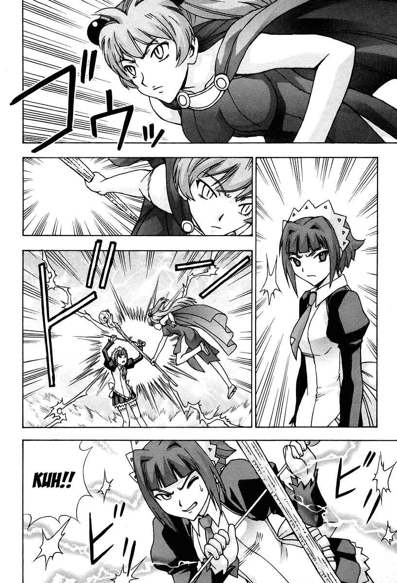 Page 41 Chapter 44 Magikano