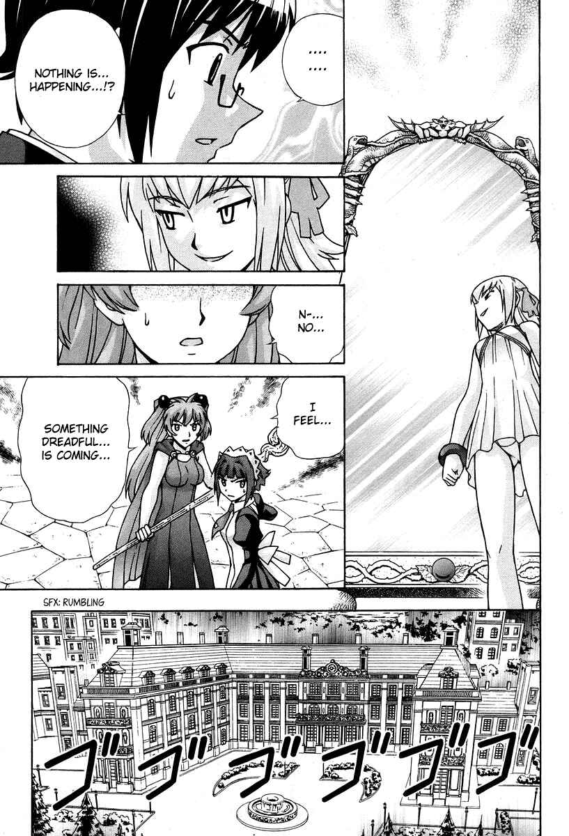 Page 44 Chapter 44 Magikano