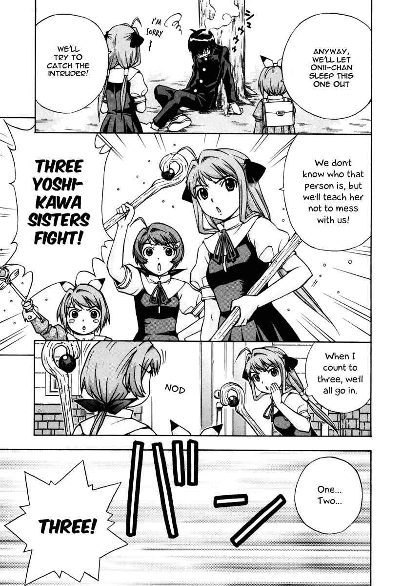 Page 10 Chapter 14 Magikano