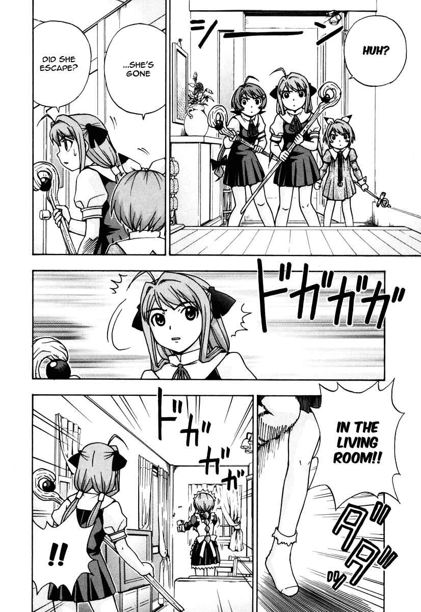 Page 11 Chapter 14 Magikano