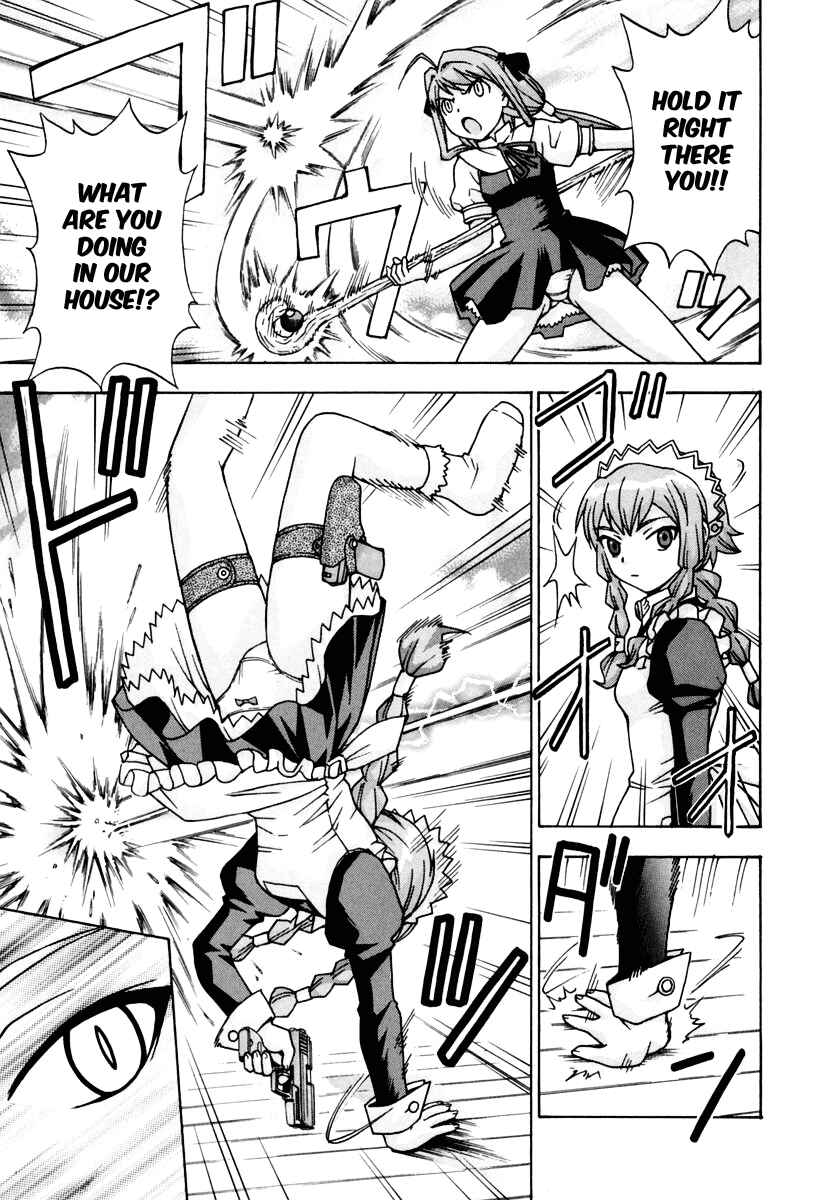 Page 12 Chapter 14 Magikano