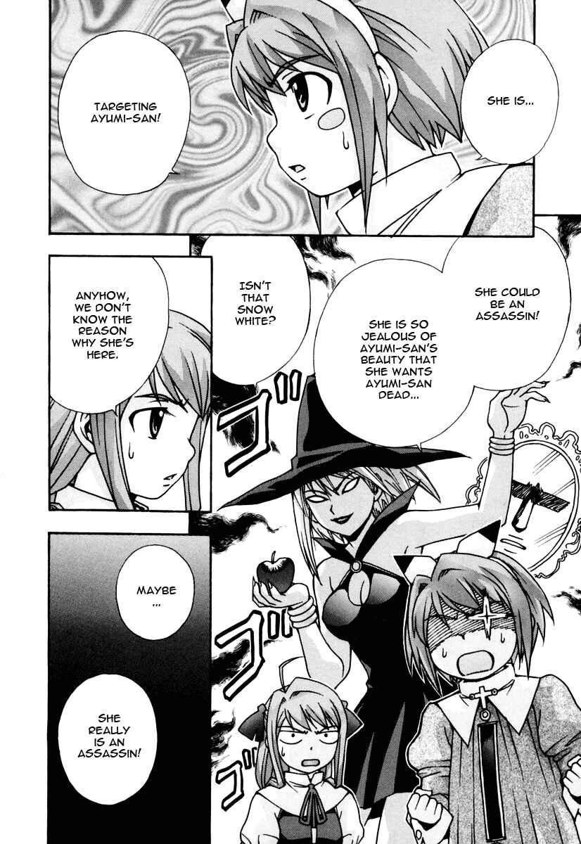 Page 15 Chapter 14 Magikano