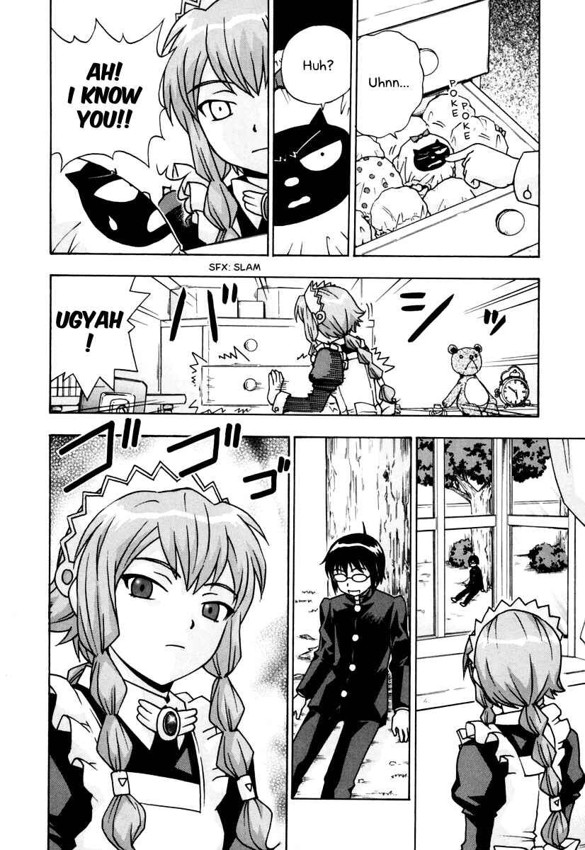Page 17 Chapter 14 Magikano