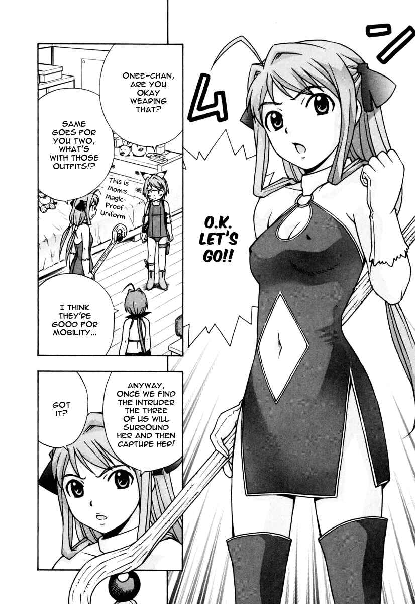 Page 19 Chapter 14 Magikano
