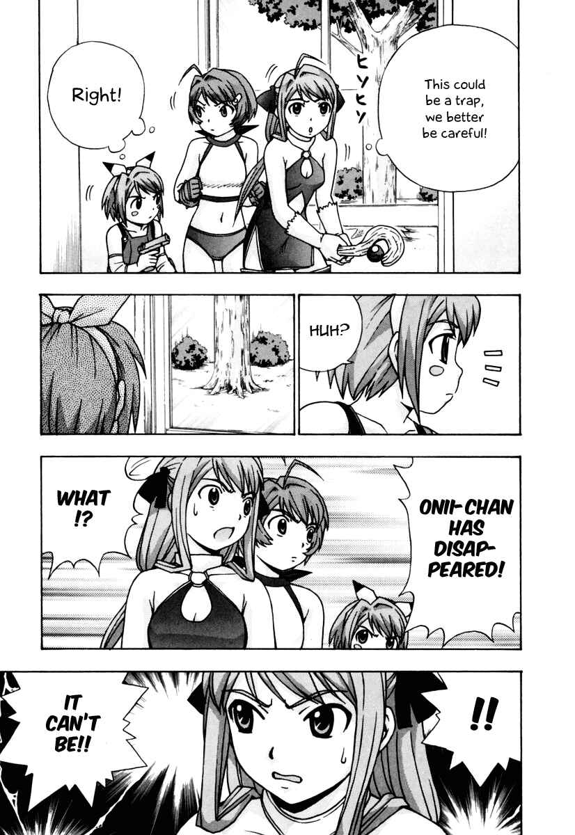 Page 20 Chapter 14 Magikano