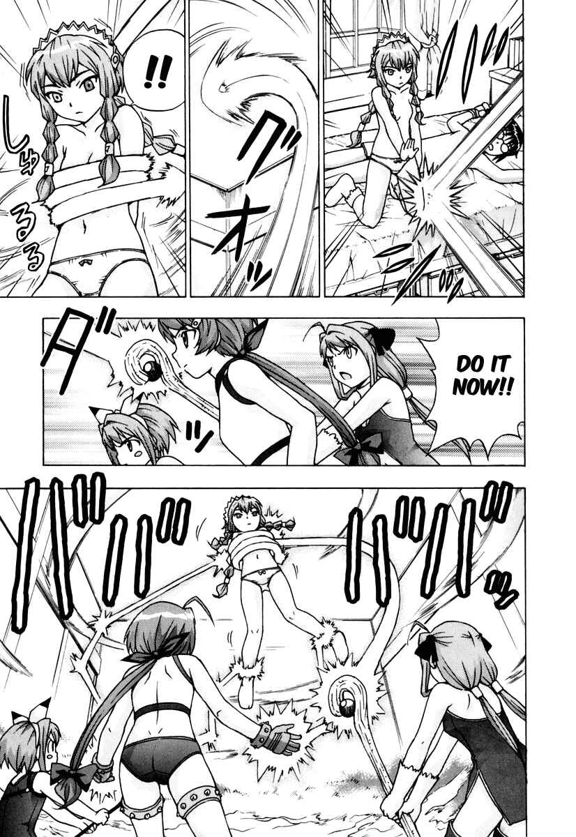 Page 26 Chapter 14 Magikano