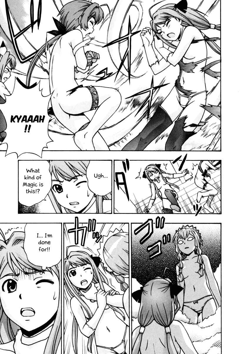 Page 28 Chapter 14 Magikano