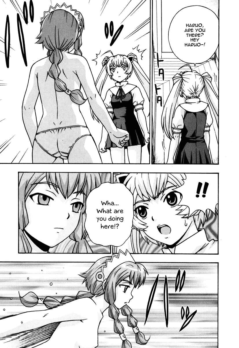 Page 30 Chapter 14 Magikano