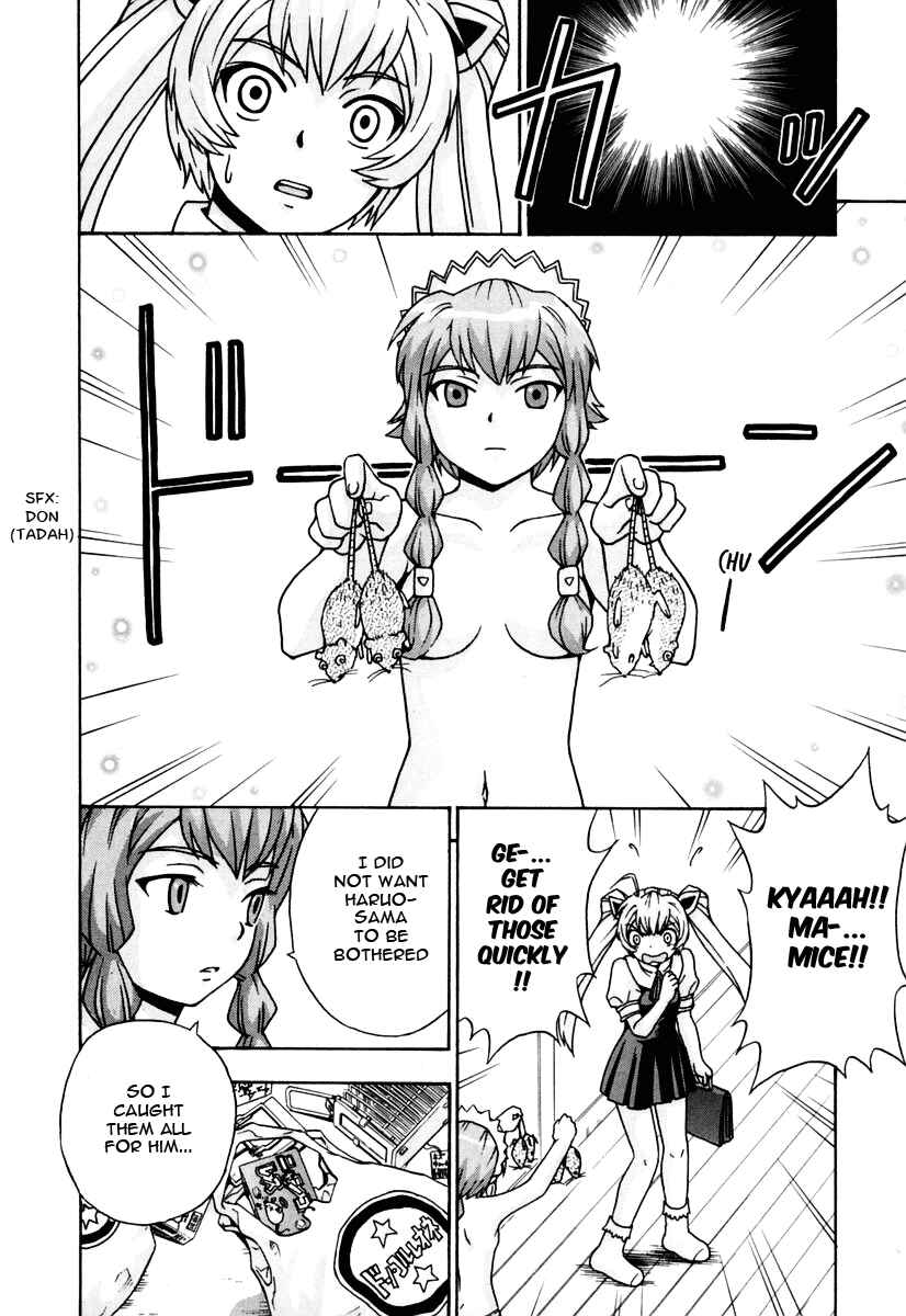 Page 31 Chapter 14 Magikano