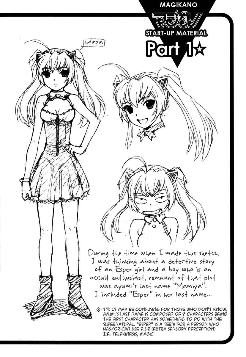 Page 35 Chapter 14 Magikano