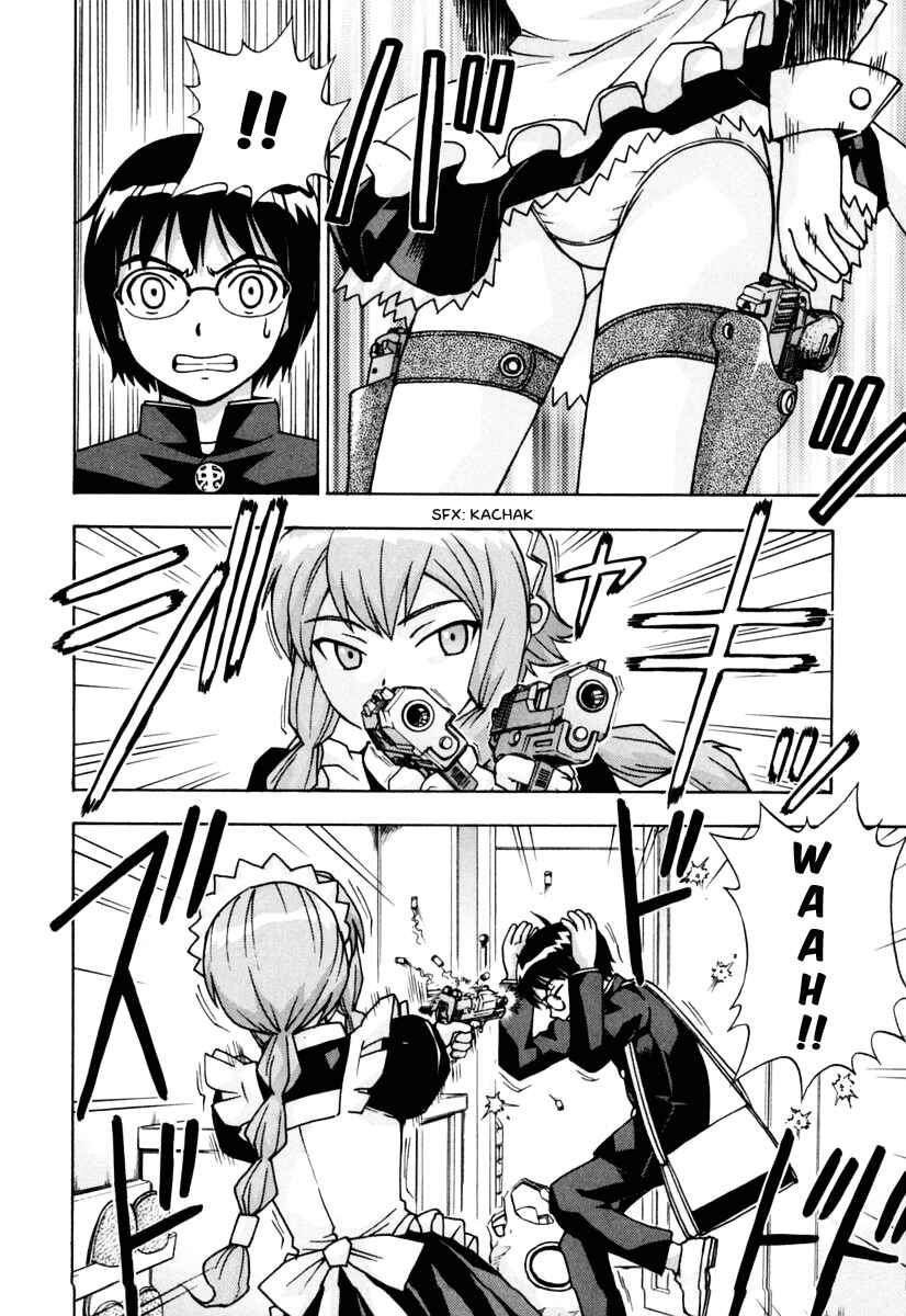 Page 5 Chapter 14 Magikano