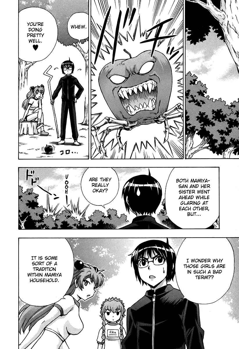 Page 18 Chapter 34 Magikano