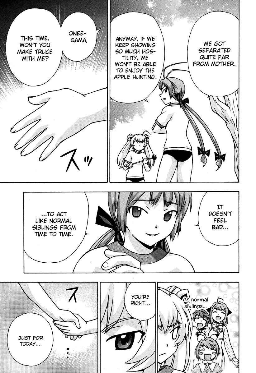 Page 21 Chapter 34 Magikano