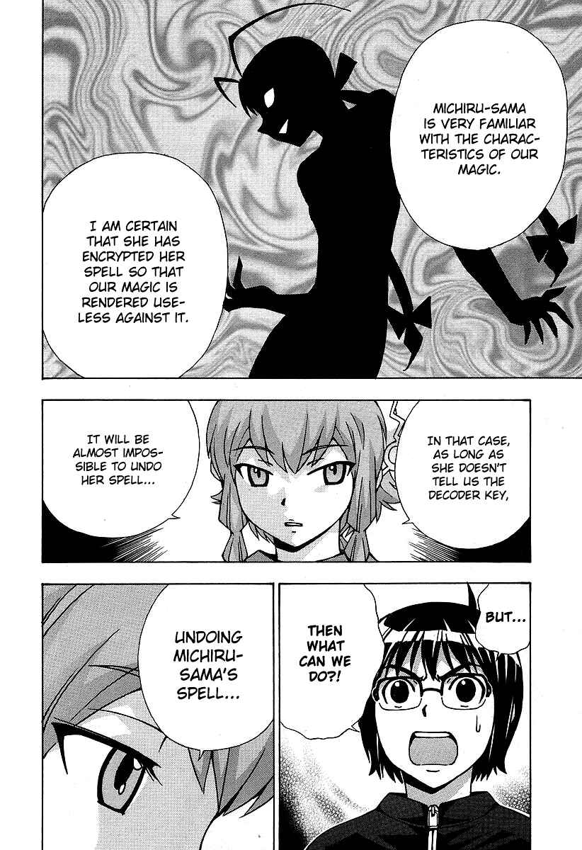 Page 26 Chapter 34 Magikano