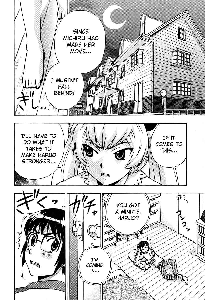 Page 3 Chapter 34 Magikano