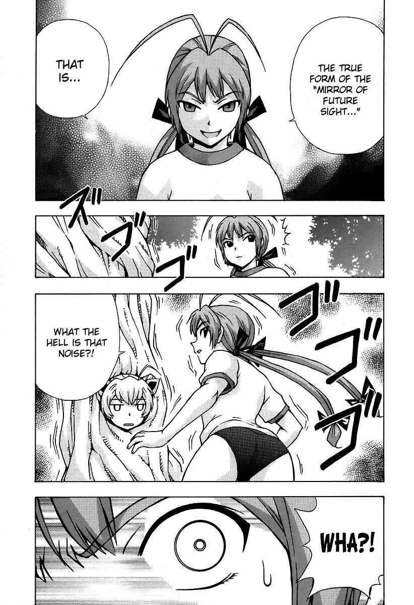 Page 31 Chapter 34 Magikano