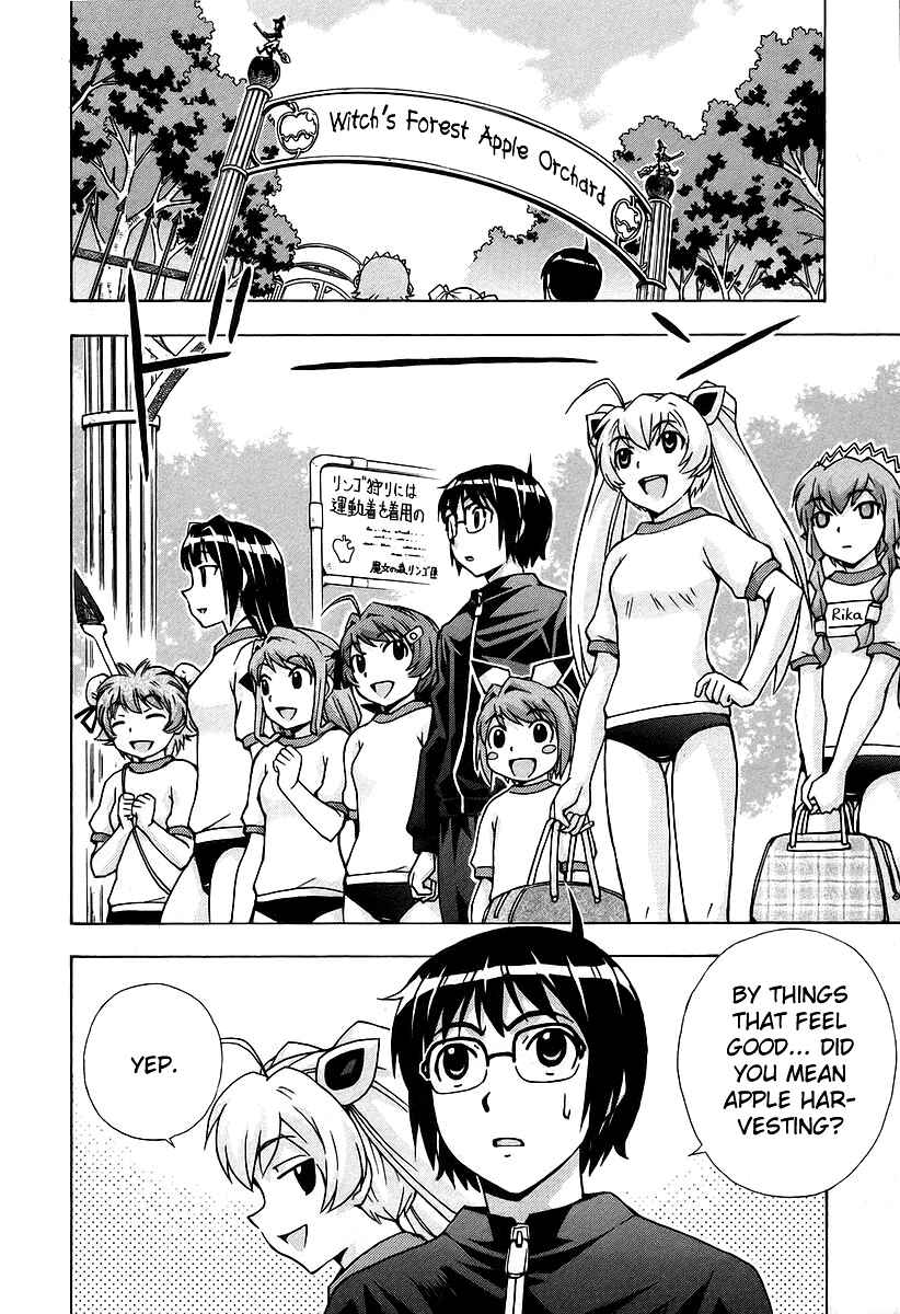 Page 5 Chapter 34 Magikano