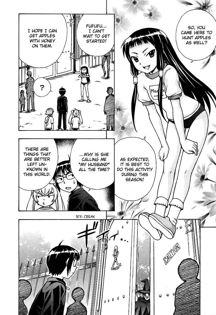Page 9 Chapter 34 Magikano