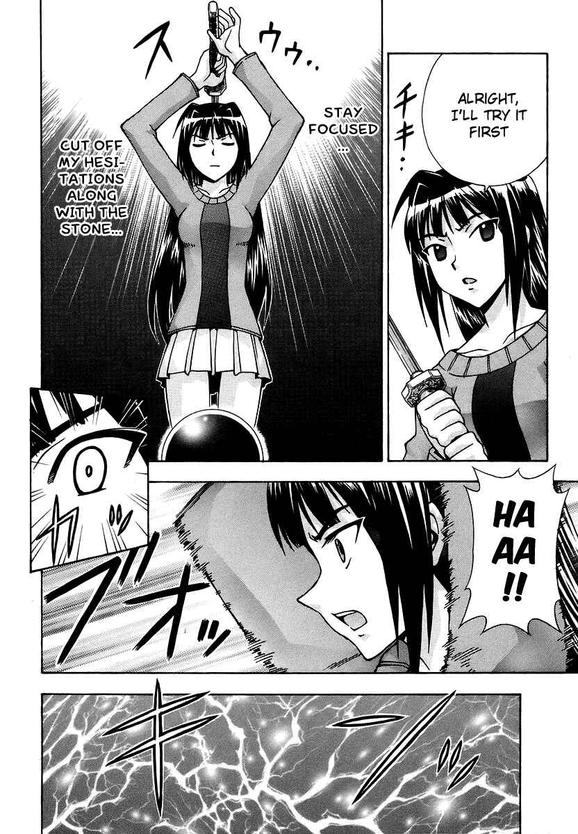 Page 21 Chapter 39 Magikano