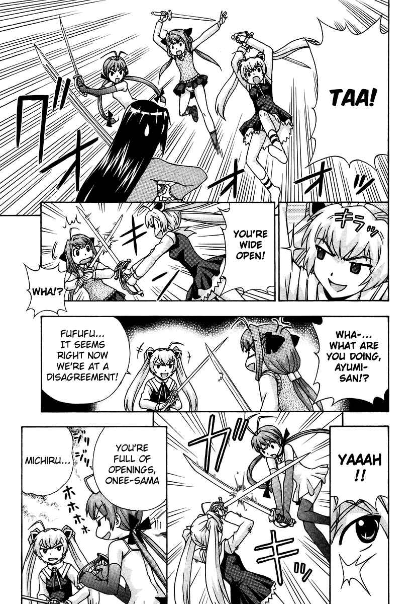 Page 24 Chapter 39 Magikano