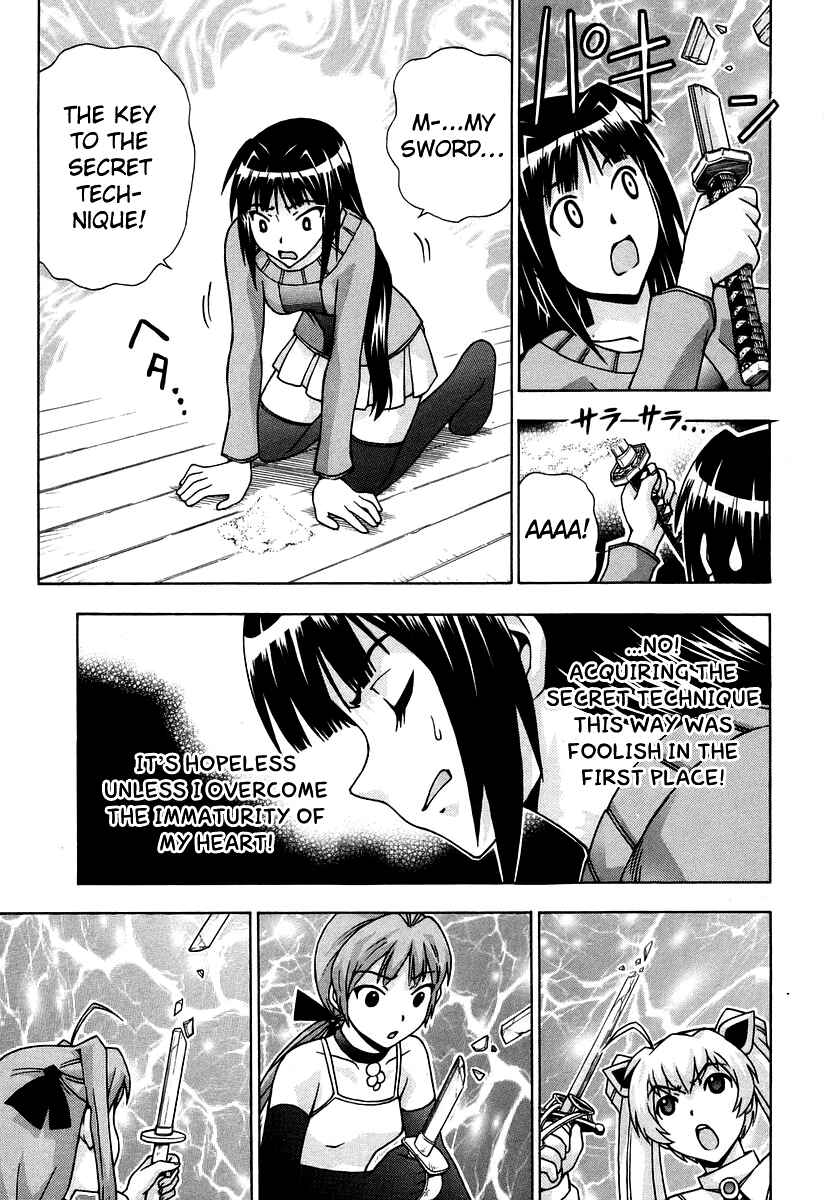 Page 26 Chapter 39 Magikano