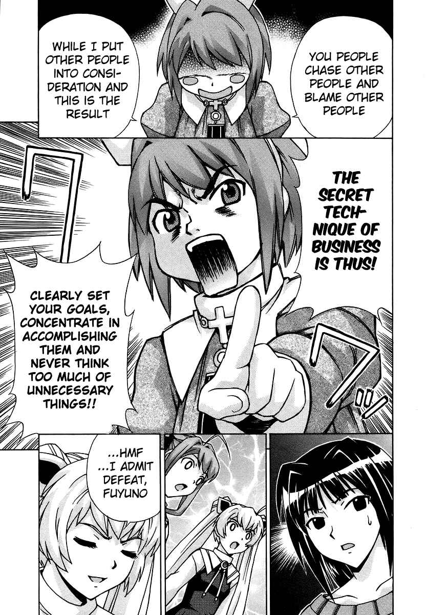 Page 28 Chapter 39 Magikano