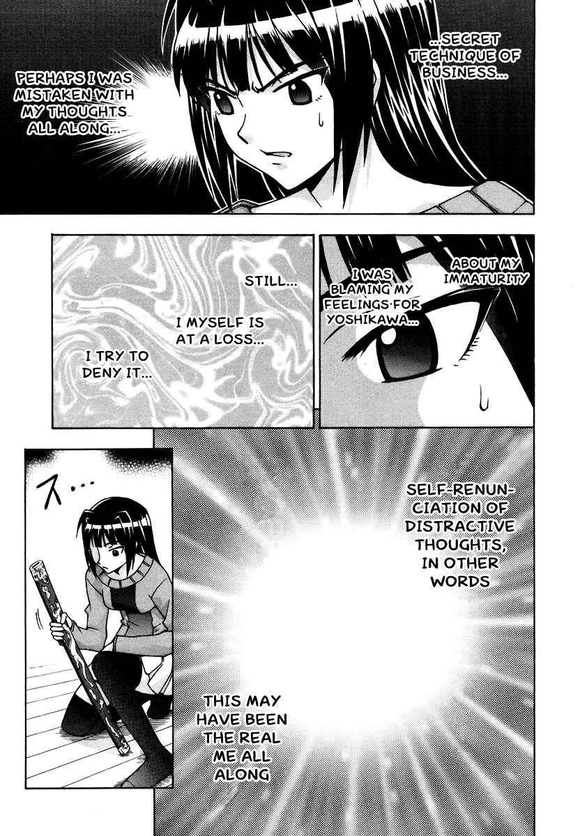 Page 30 Chapter 39 Magikano
