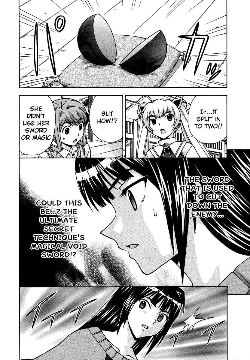 Page 35 Chapter 39 Magikano