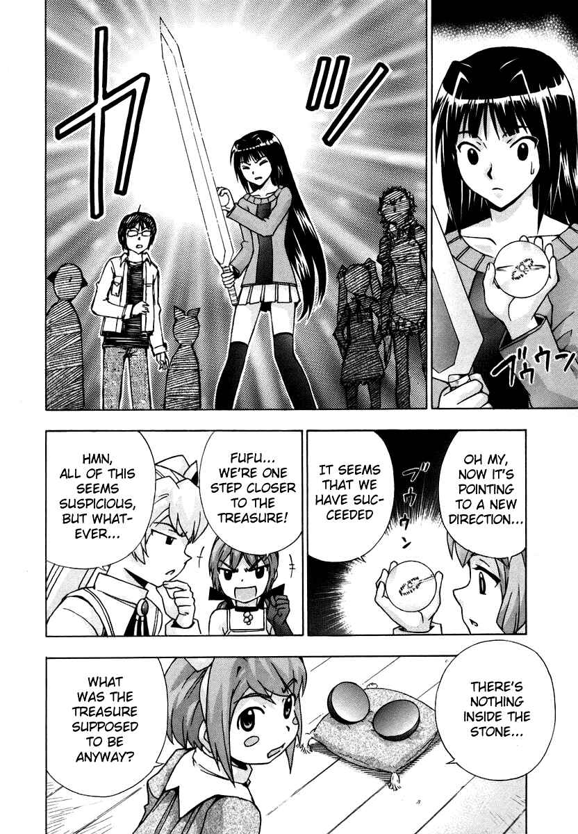 Page 37 Chapter 39 Magikano
