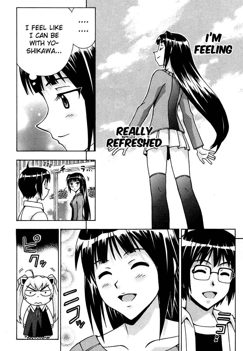 Page 39 Chapter 39 Magikano