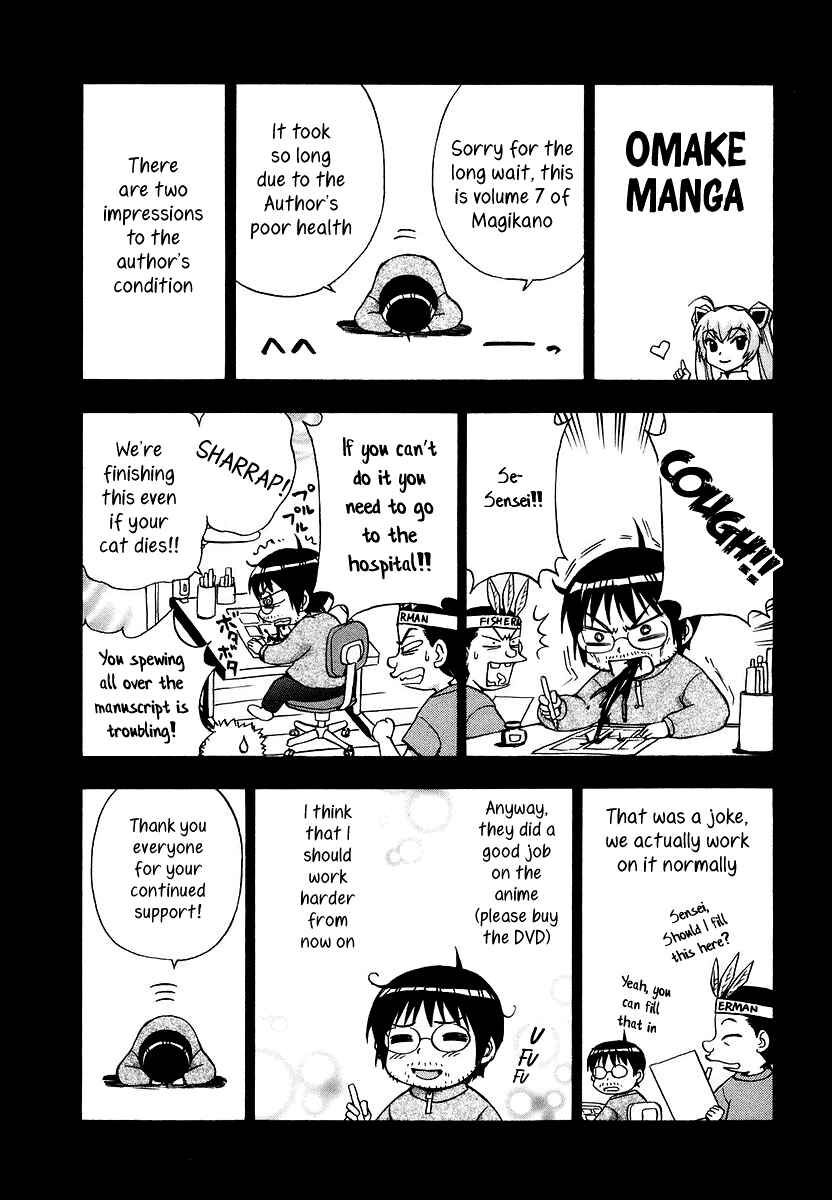 Page 44 Chapter 39 Magikano