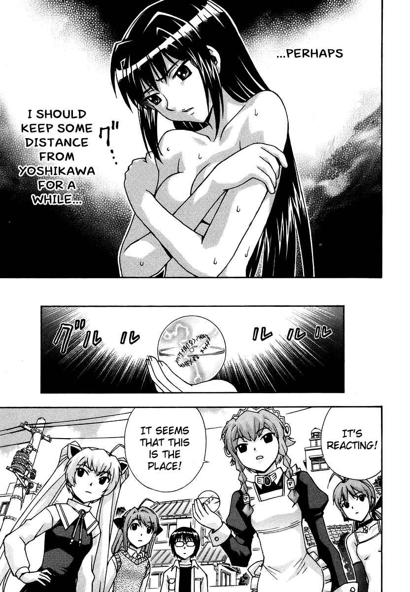 Page 8 Chapter 39 Magikano