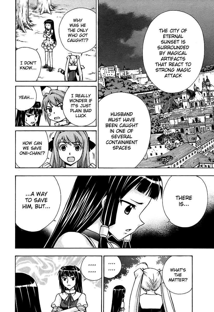 Page 11 Chapter 41 Magikano