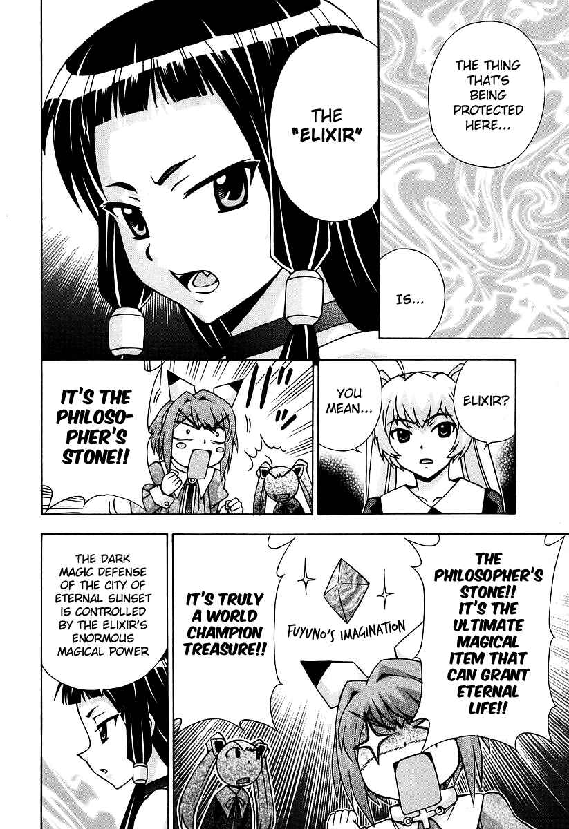 Page 13 Chapter 41 Magikano