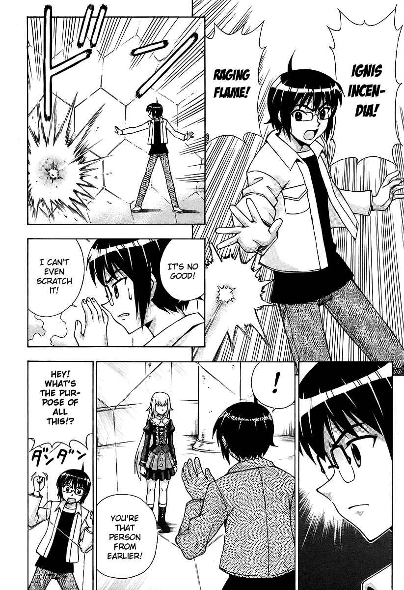 Page 15 Chapter 41 Magikano