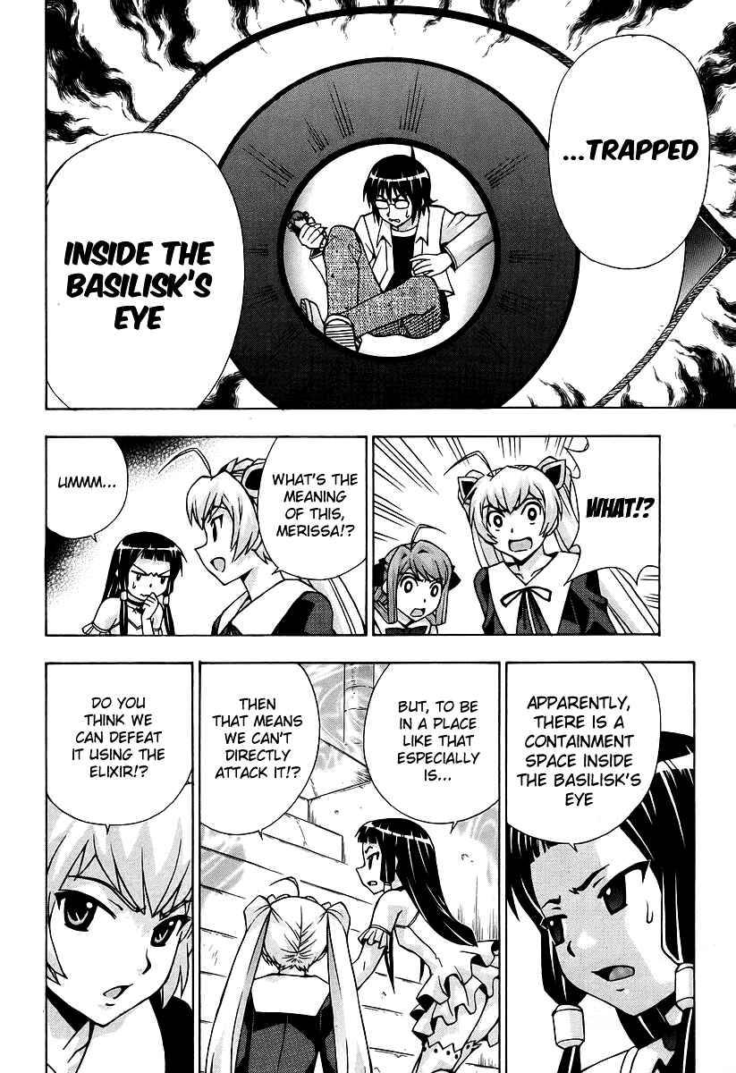 Page 24 Chapter 41 Magikano