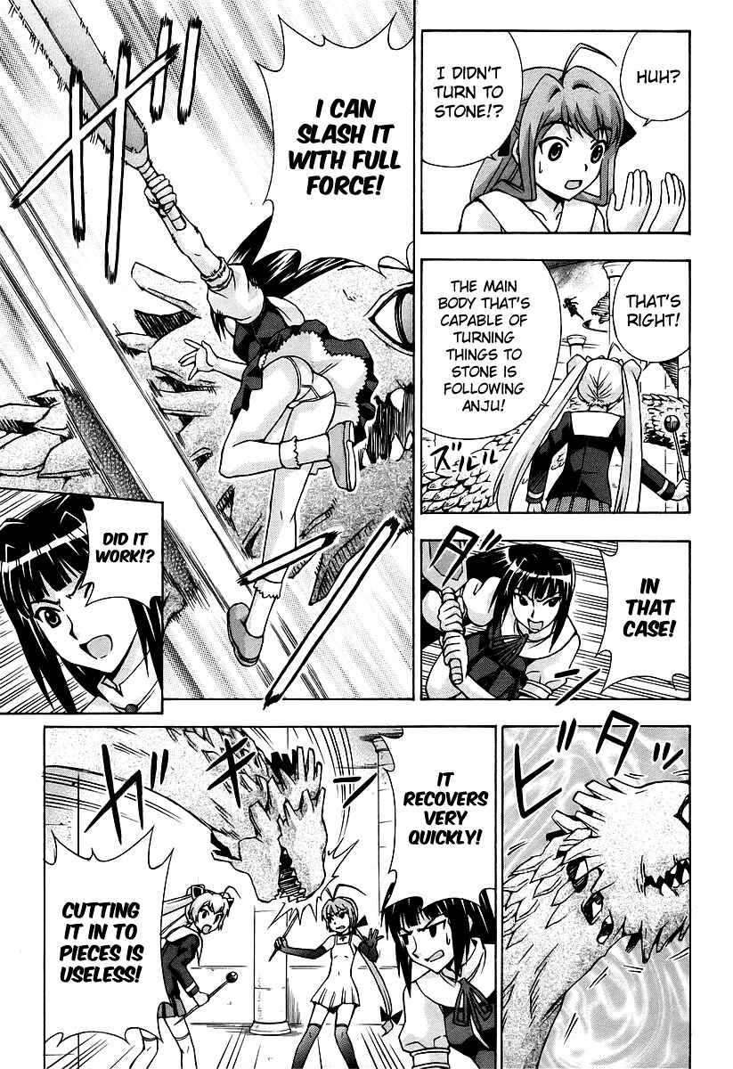 Page 29 Chapter 41 Magikano
