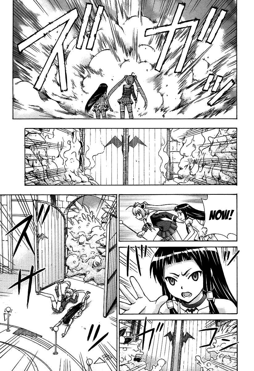 Page 31 Chapter 41 Magikano