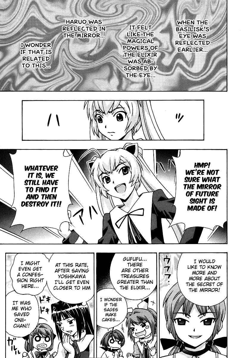 Page 39 Chapter 41 Magikano