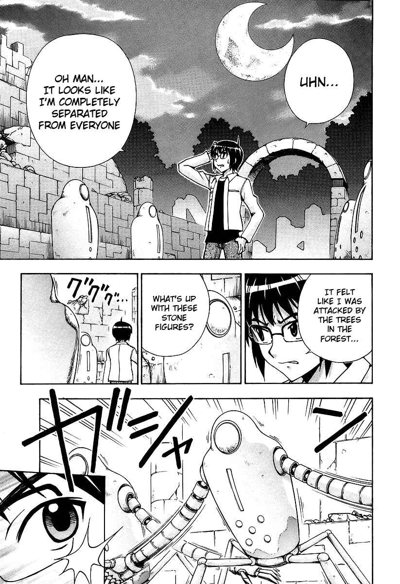 Page 4 Chapter 41 Magikano