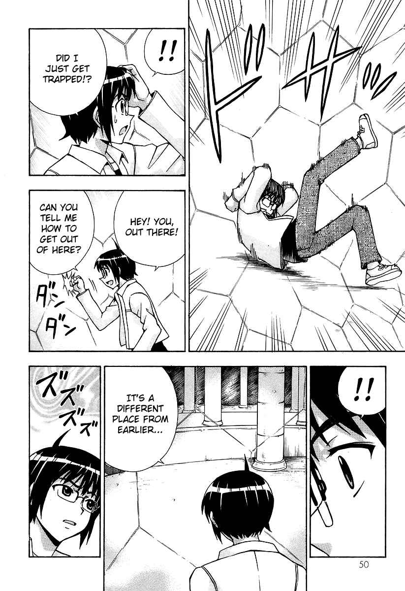 Page 7 Chapter 41 Magikano