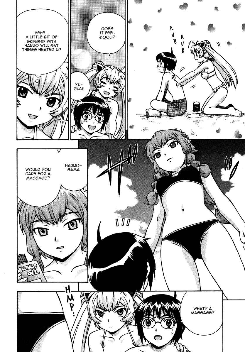 Page 13 Chapter 15 Magikano