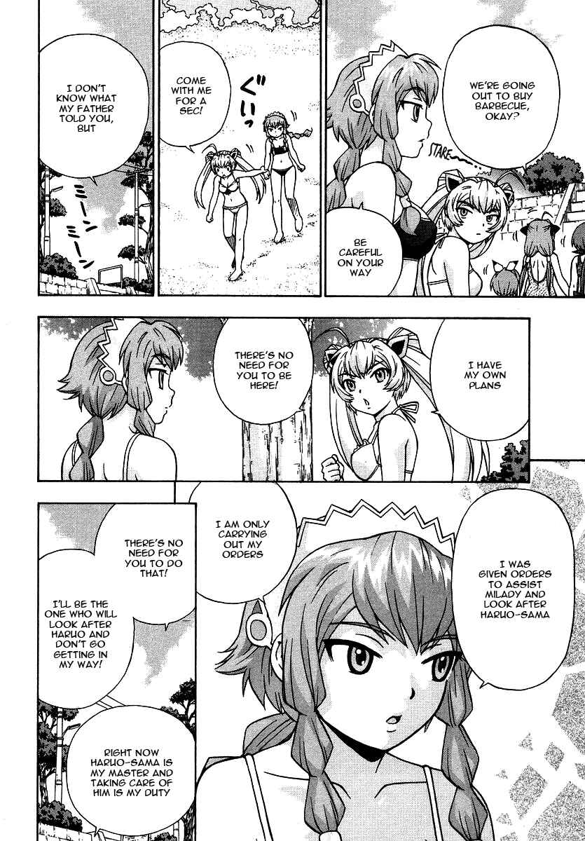 Page 9 Chapter 15 Magikano