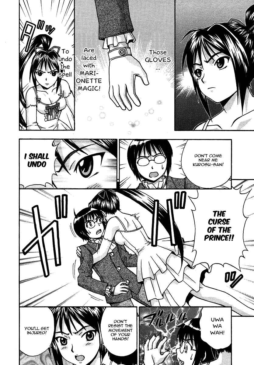 Page 15 Chapter 16 Magikano