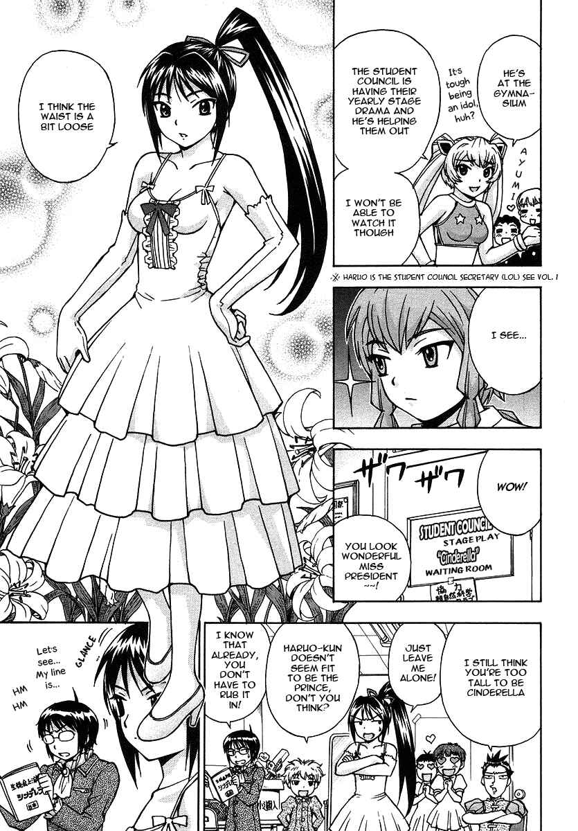 Page 4 Chapter 16 Magikano